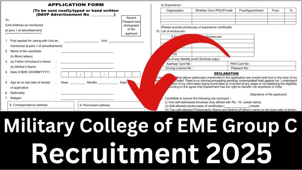 Military College of EME Group C Recruitment 2025