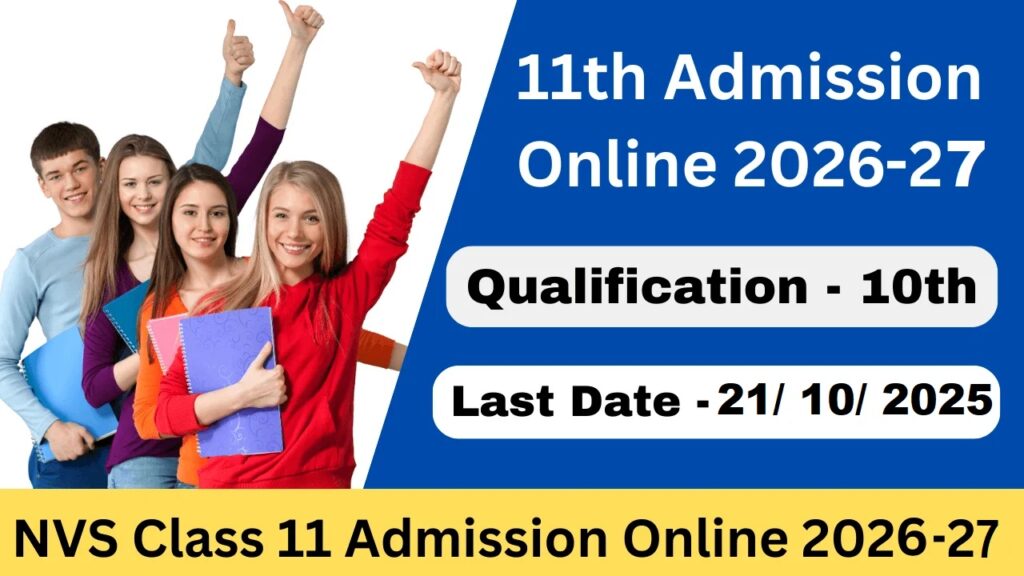 11th Admission Online 2026-27 