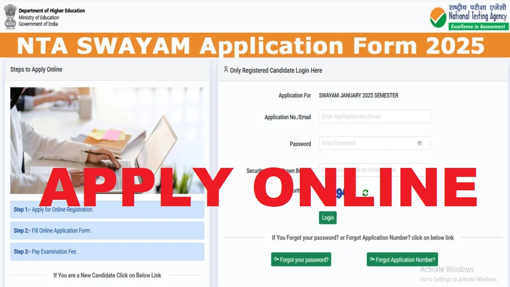 NTA SWAYAM Application Form 2025 APPLY ONLINE