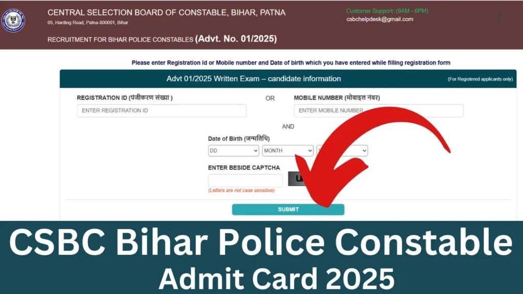 CSBC Bihar Police Constable Admit Card 2025