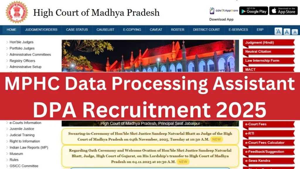 MPHC Date Processing Assistant DPA Recruitment 2025