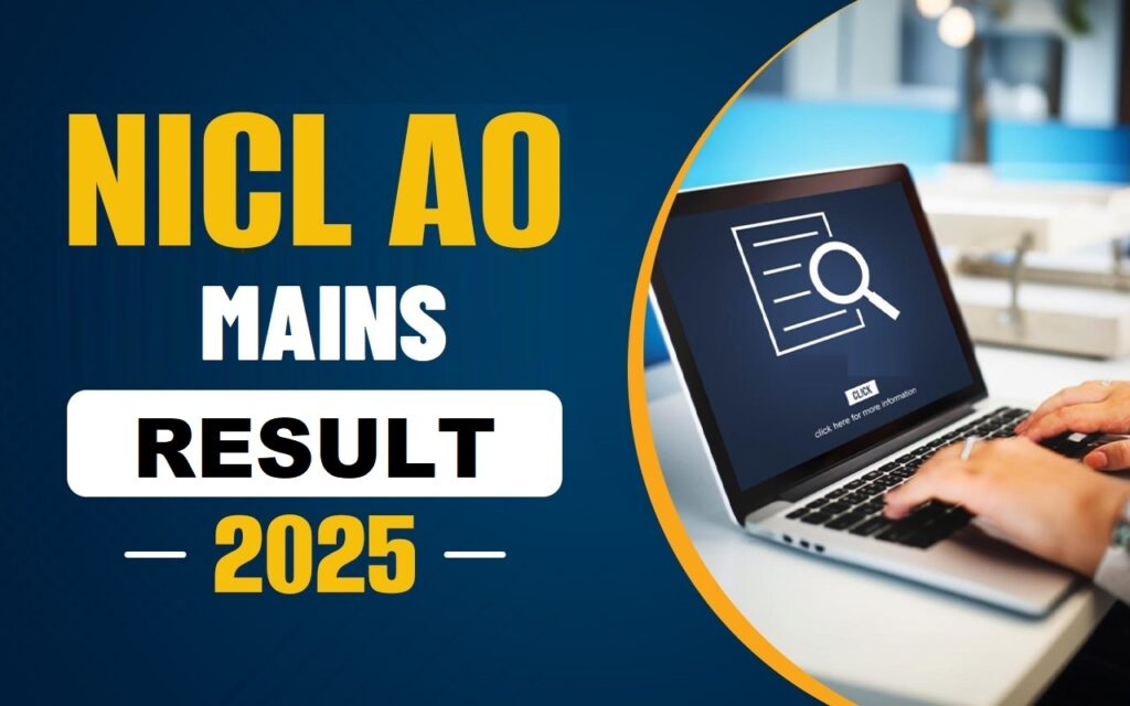 NICL AO MAINS RESULT ----2025----