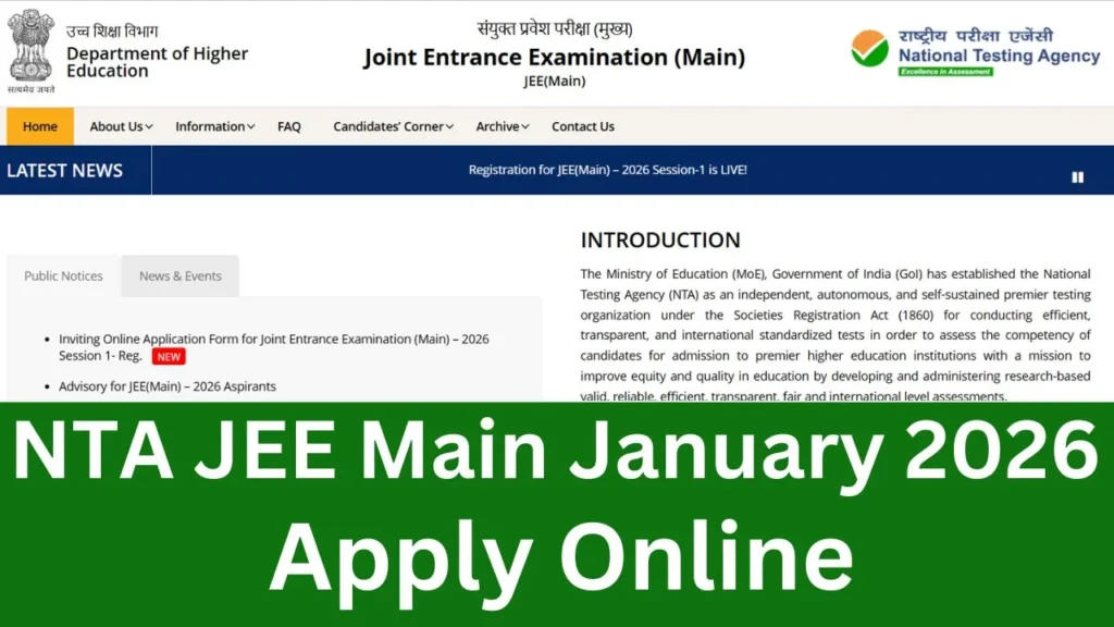 NTA JEE main January 2026 Apply Online