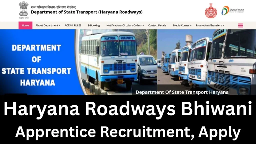 Haryana Roadwayas Bhiwani Apprentice Recruitment, Apply 