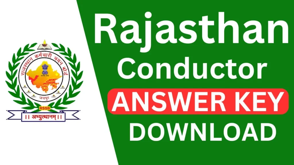 Rajasthan Conductor ANSWER KEY DOWNLOAD