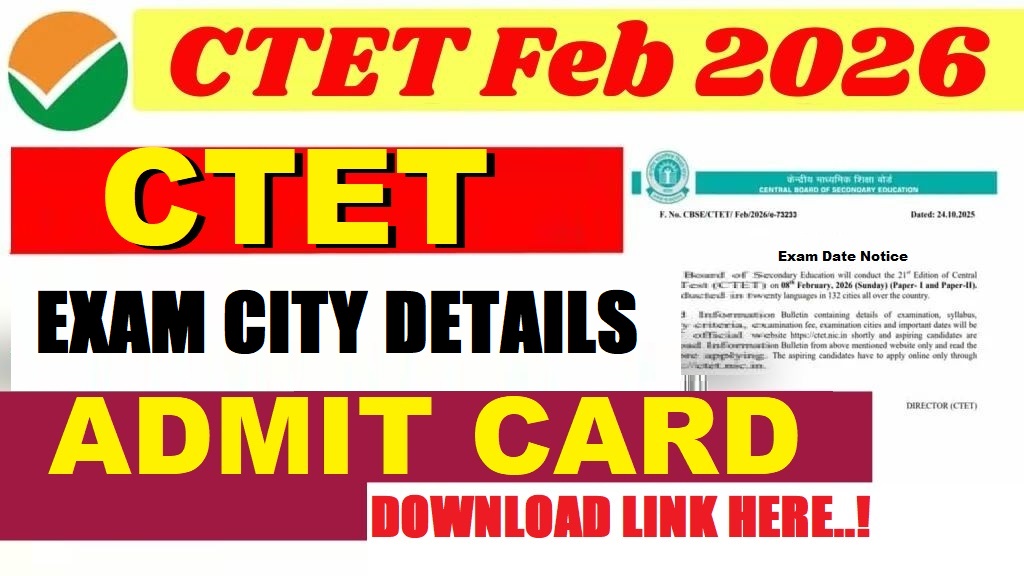 CTET Feb 2026