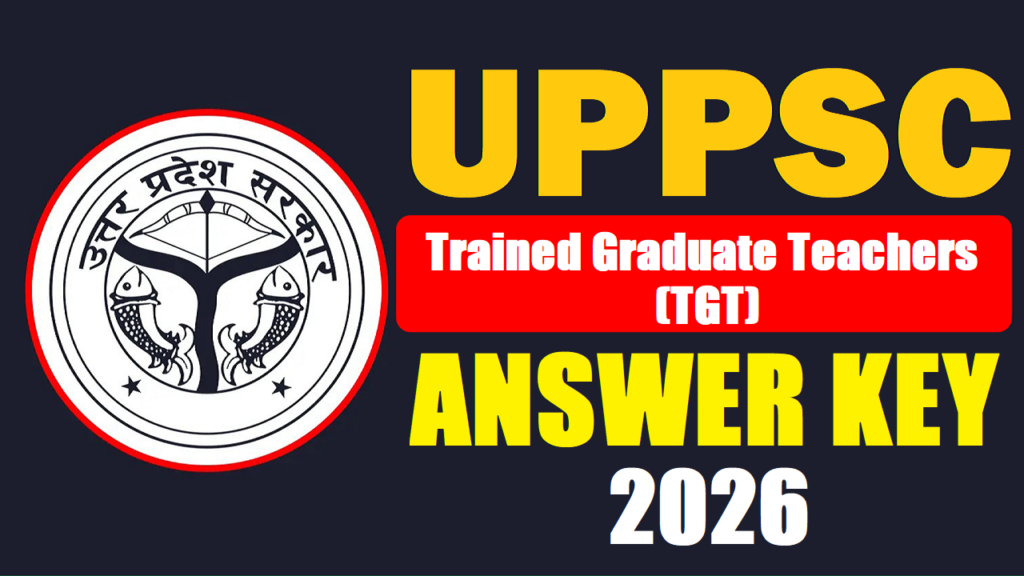 UPPSC