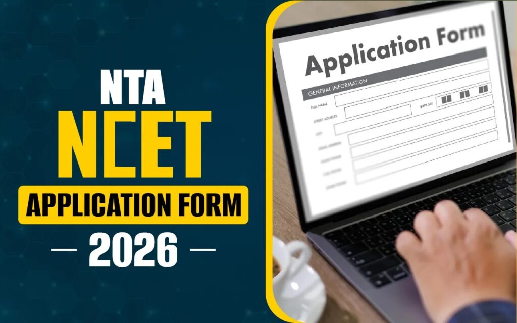 NTA NCET APPLICATION FORM 2026