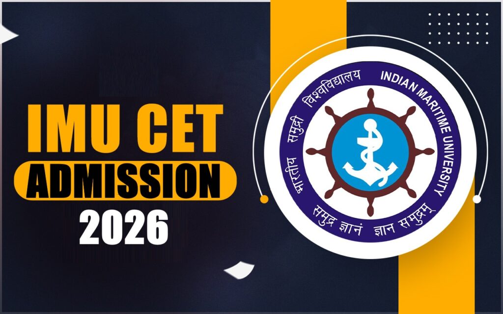 IMU CET ADMISSION 2026