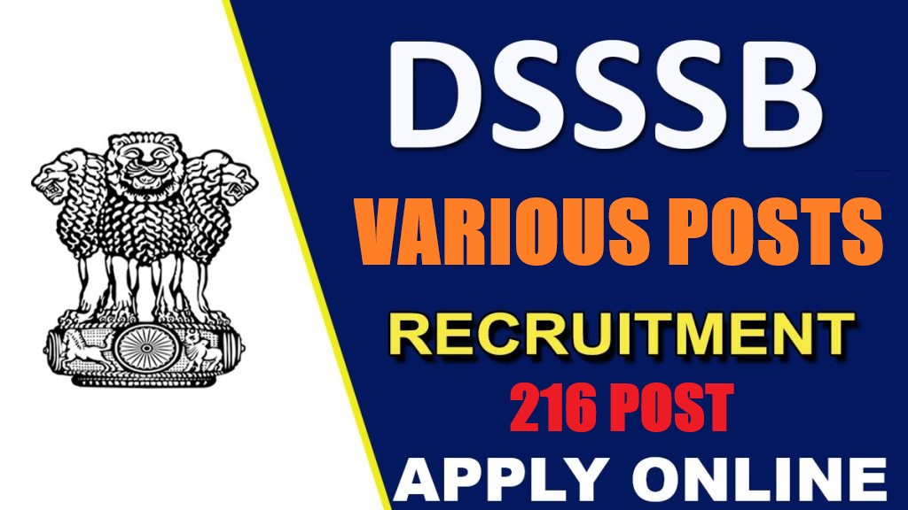 DSSSB VARIOUS POSTS RECRUITMENT 