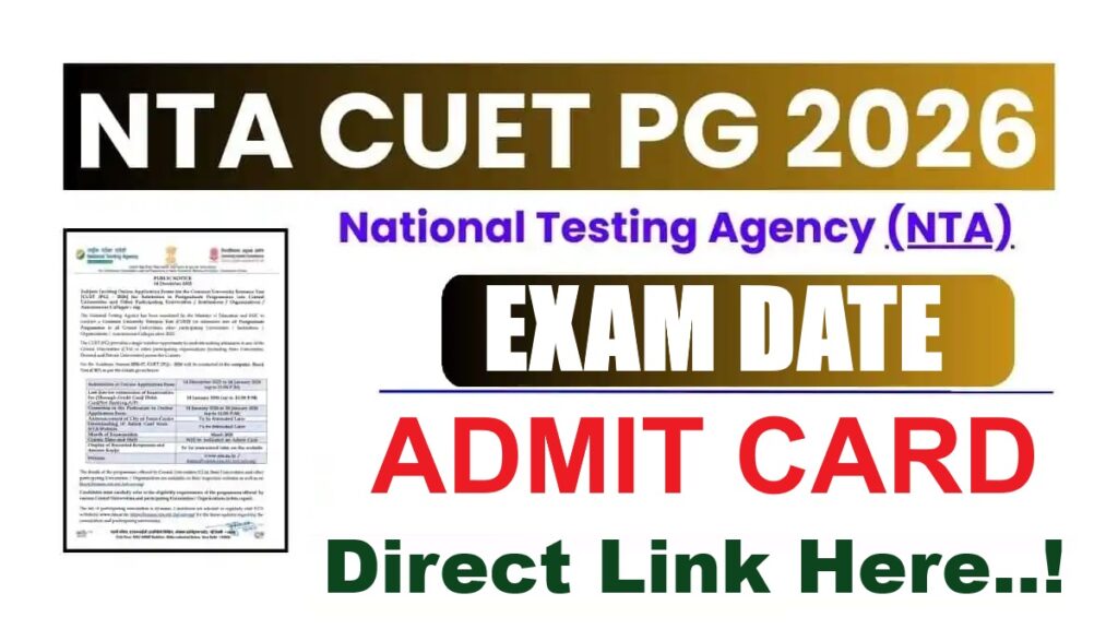 NTA CUET PG 2026