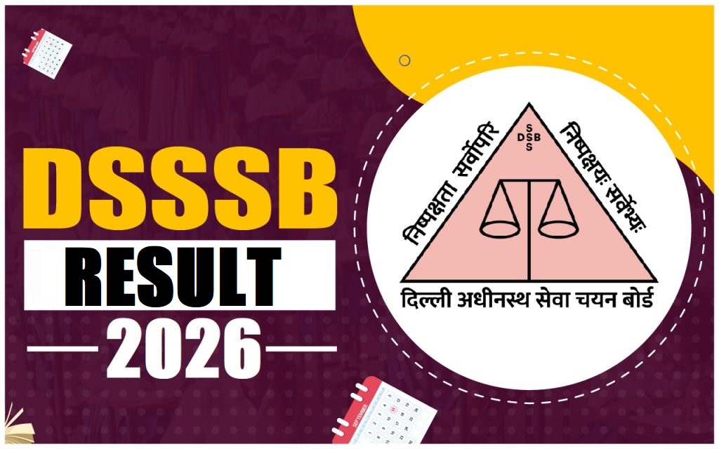 DSSSB RESULT 2026