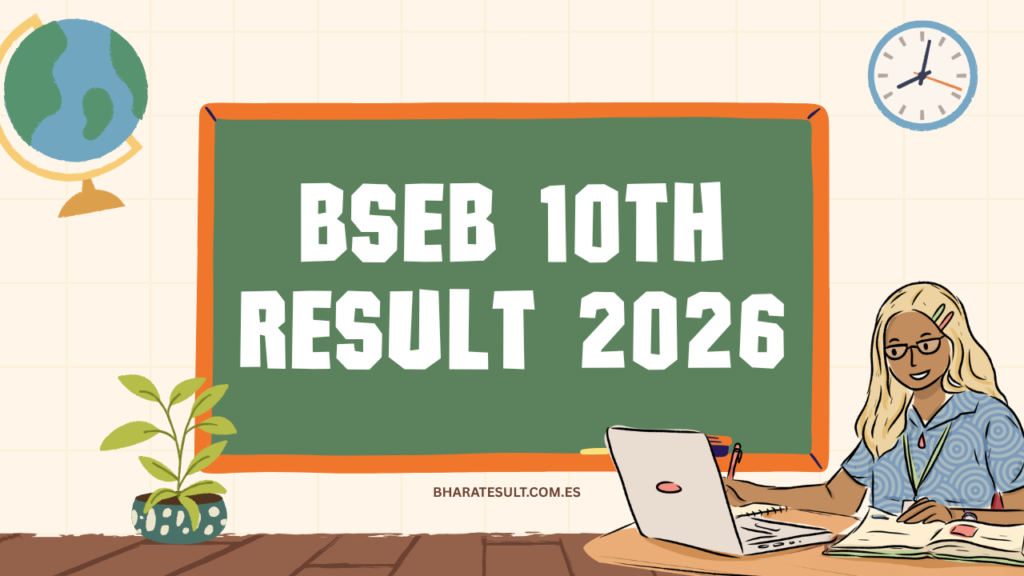 BSEB 10th Result 2026