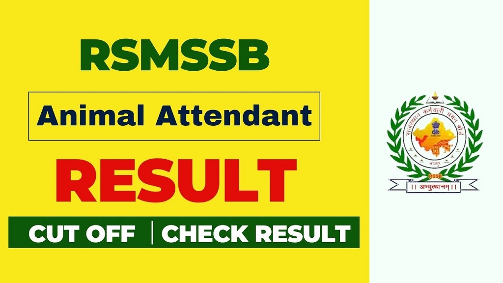 RSMSSB Animal Attendant