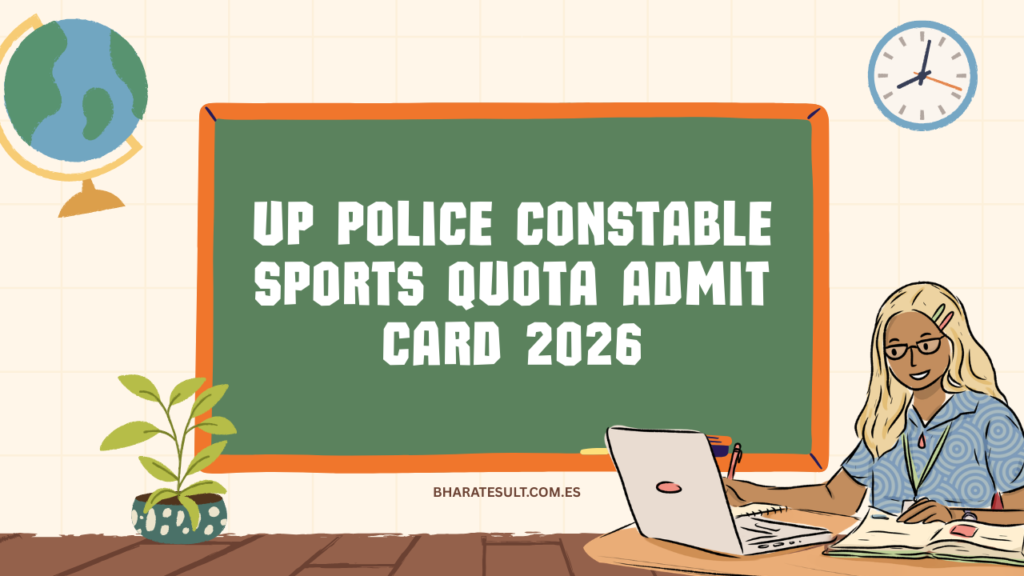 UP Police Constable Sports Quota Admit Card 2026