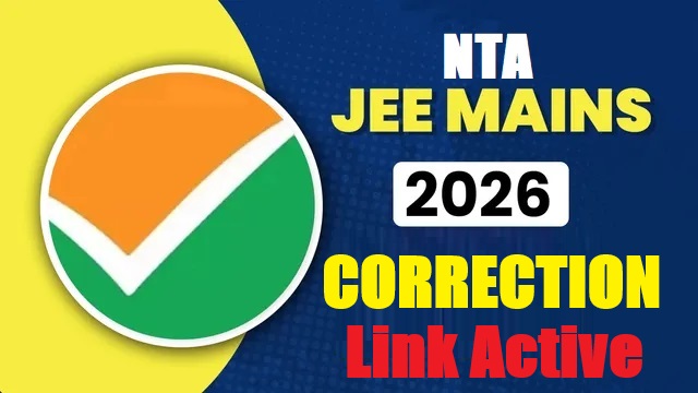 NTA JEE MAINS 2026