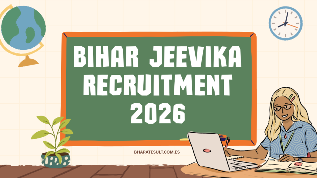 Bihar Jeevika Recruitment 2026