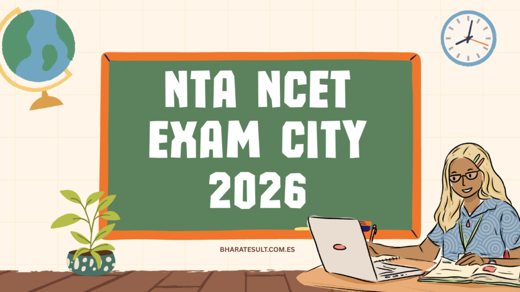 NTA NCET Exam City 2026