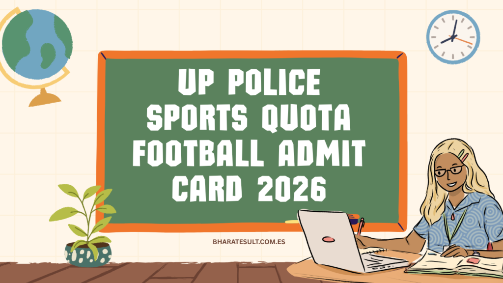 UP Police Sports Quota Football Admit Card 2026