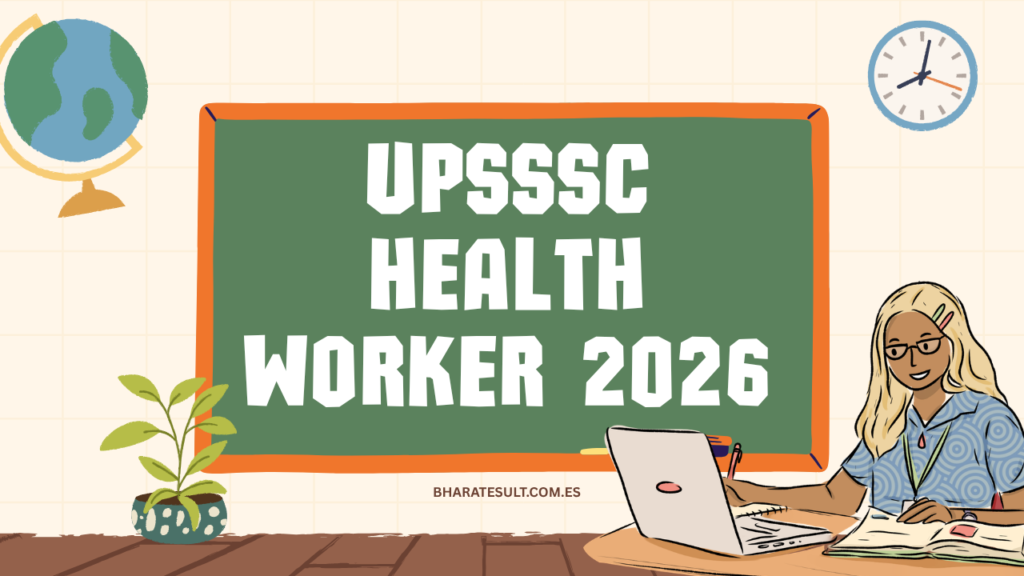 UPSSSC Health Worker 2026