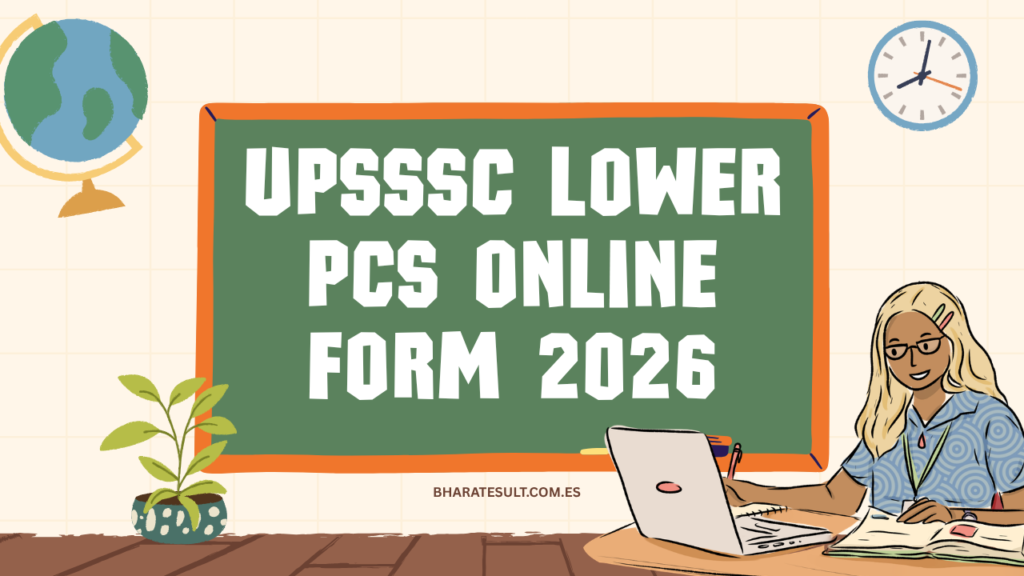 UPSSSC Lower PCS Online Form 2026