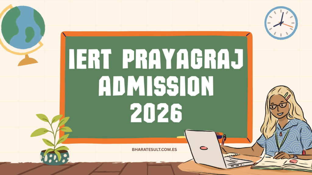 IERT Prayagraj Admission 2026