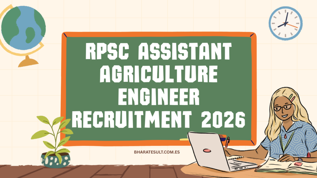 RPSC Assistant Agriculture Engineer Recruitment 2026