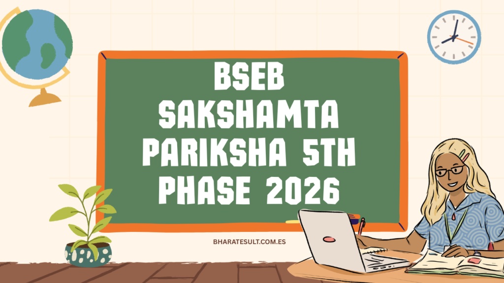 BSEB Sakshamta Pariksha 5th Phase 2026