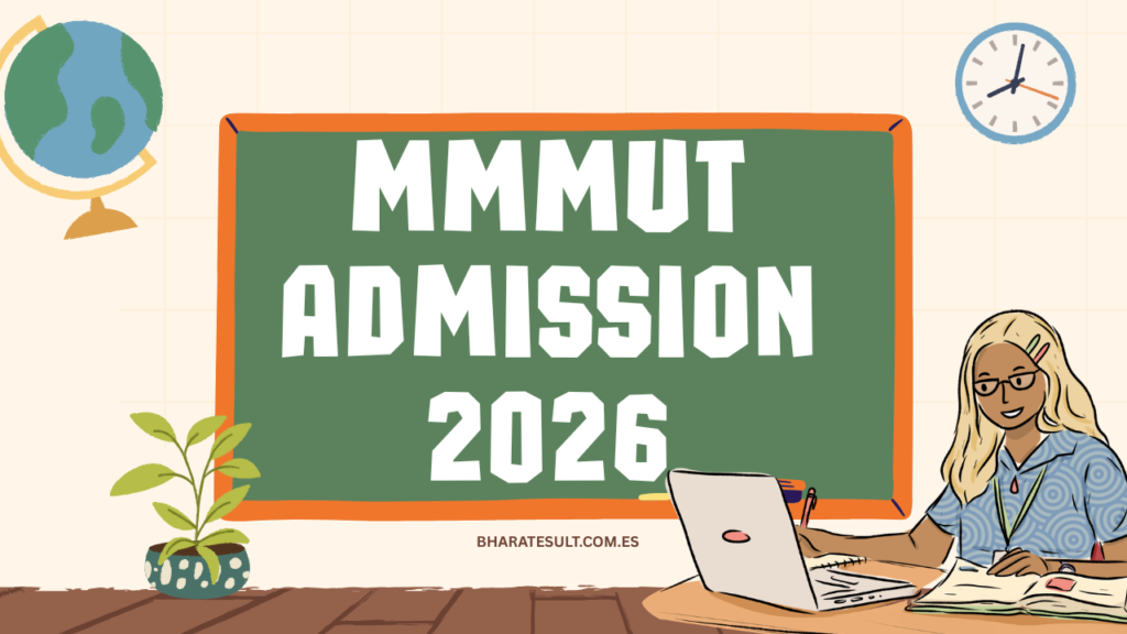 MMMUT Admission 2026