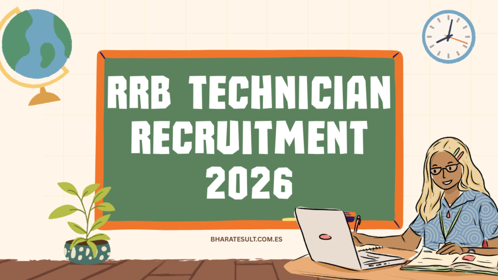 RRB Technician Recruitment 2026