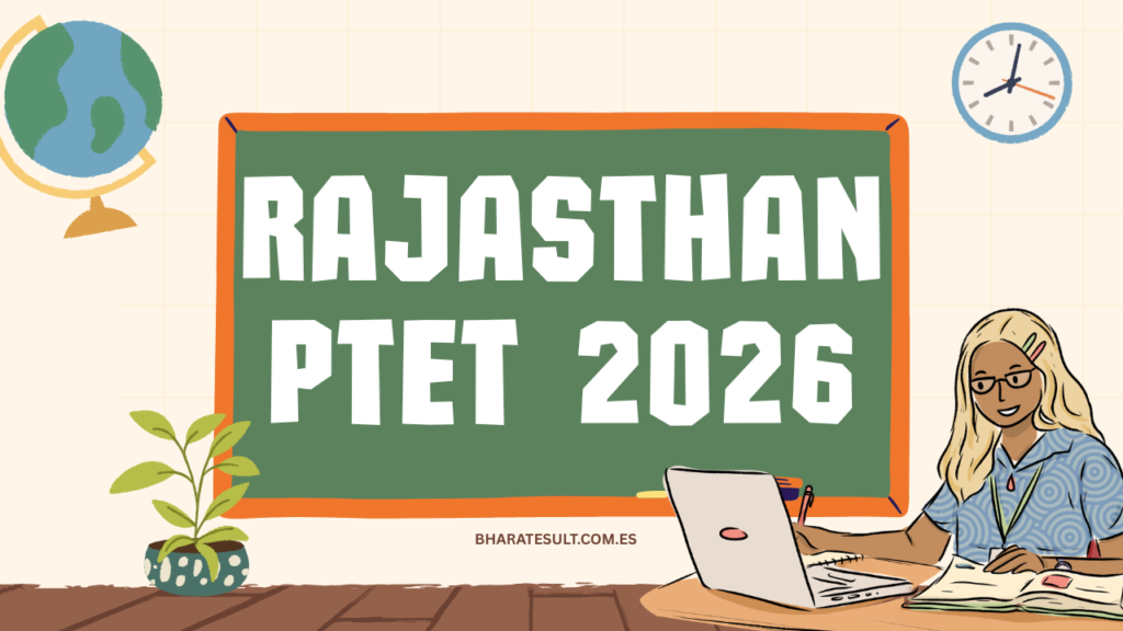 BSEB Sakshamta Pariksha 5th Phase 2026