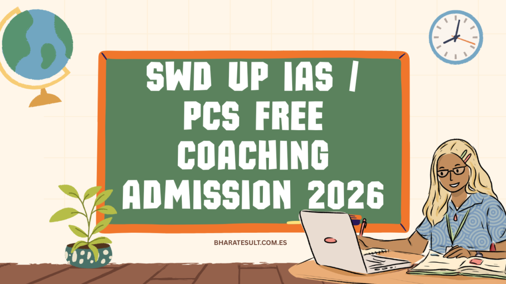 SWD UP IAS / PCS Free Coaching Admission 2026