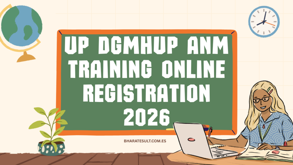 UP DGMHUP ANM Training Online Registration 2026