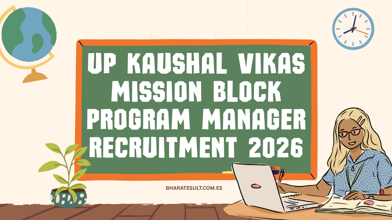 UP Kaushal Vikas Mission Block Program Manager Recruitment 2026