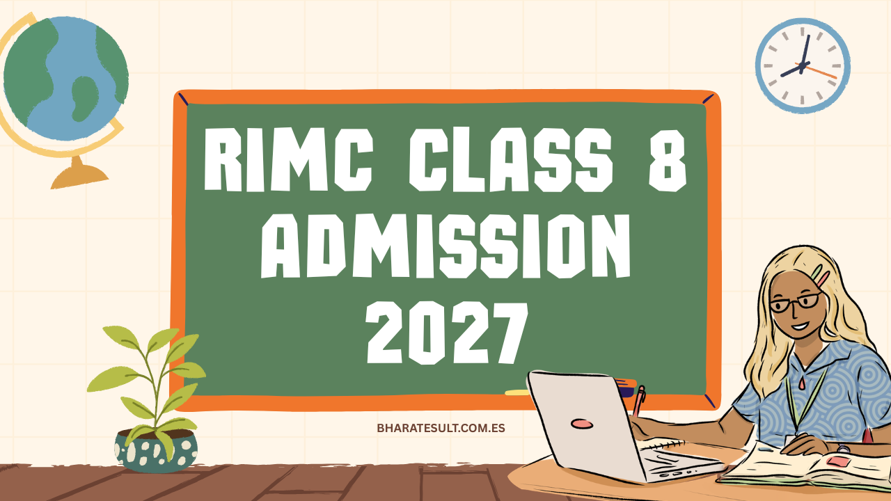 RIMC Class 8 Admission 2027